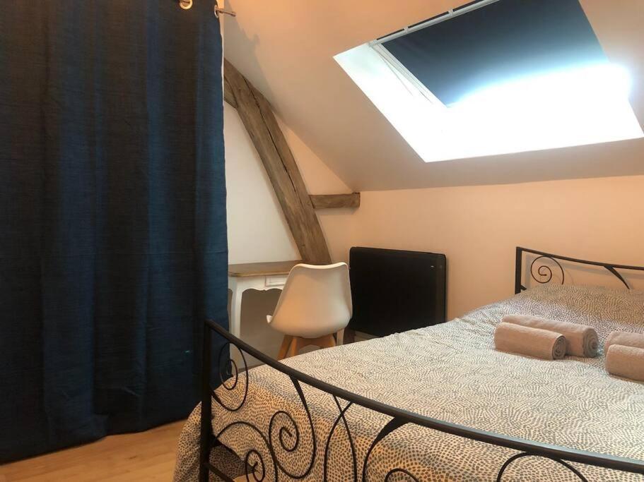 Le Domremy F2 Au Coeur D'Orleans Διαμέρισμα Εξωτερικό φωτογραφία